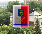 «Внимание всем!»